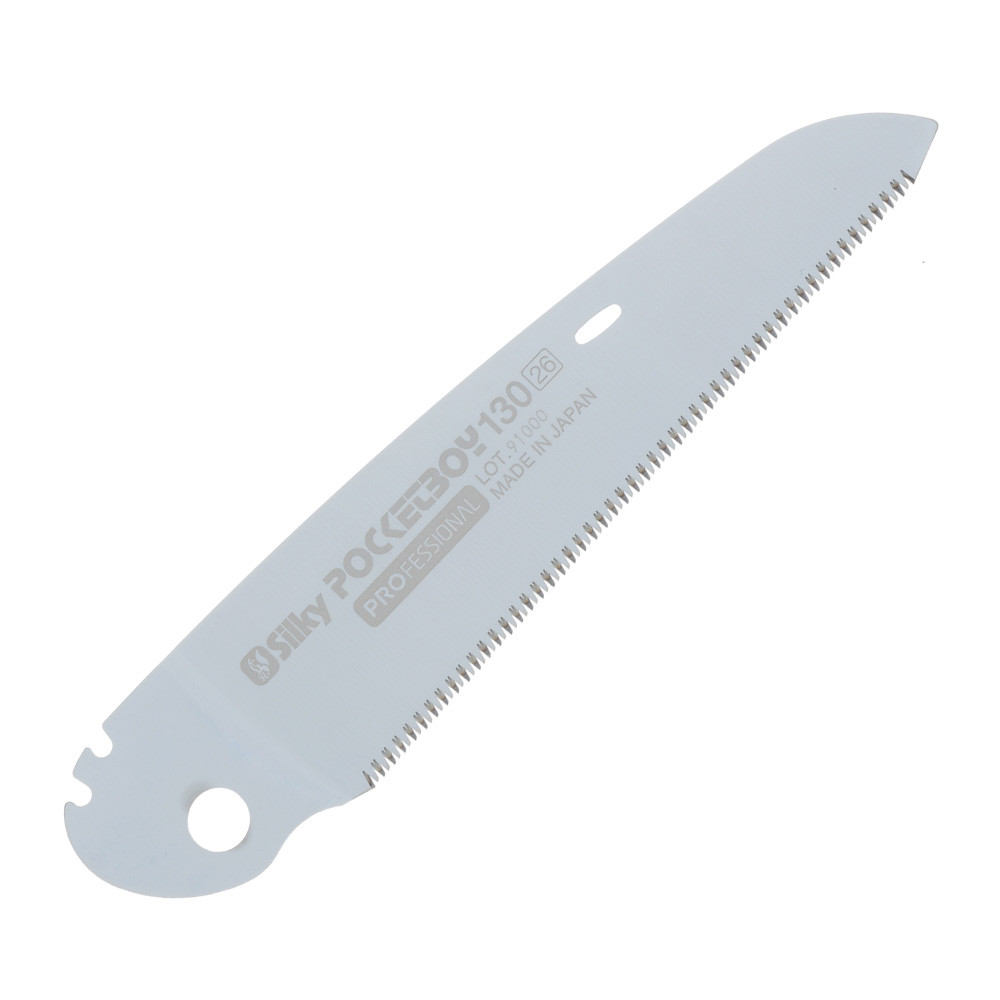 Silky POCKETBOY X-Fine Teeth Replacement Blade — view 2